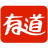 有道翻译